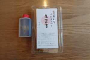 持ち帰りそば2